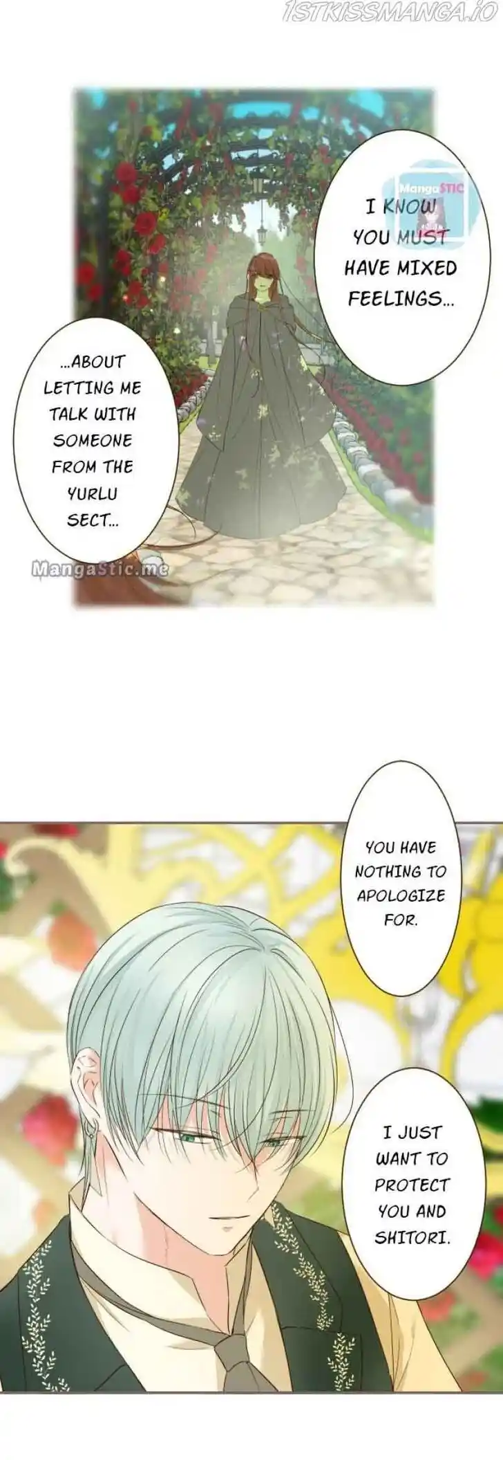 Seijo wa Ryuukishi-sama ni Mamorarete Ch.085