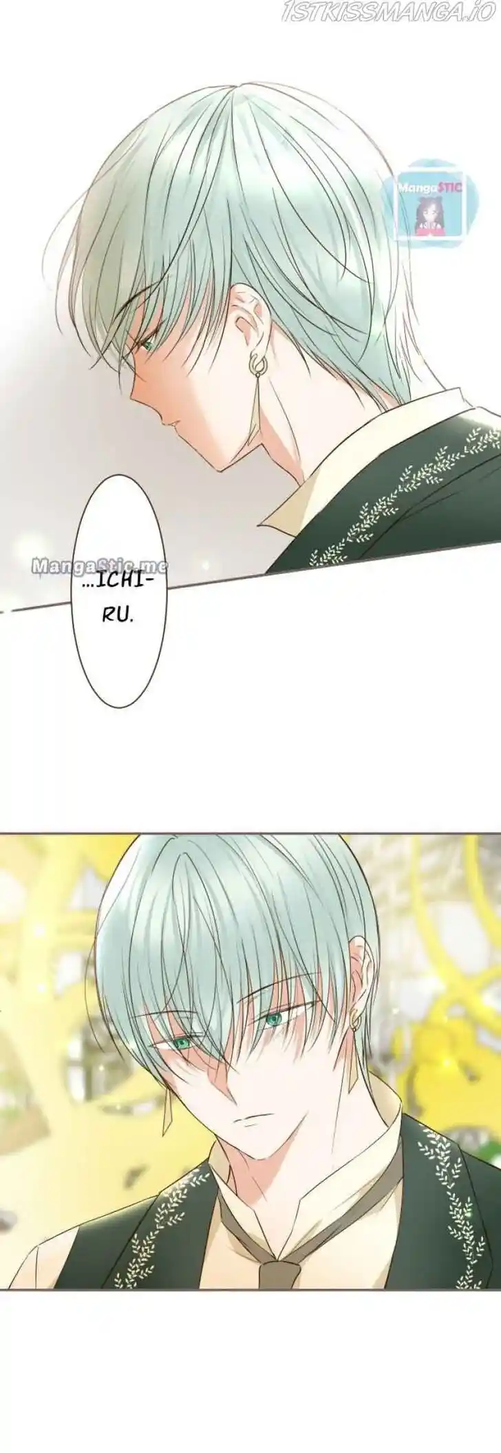 Seijo wa Ryuukishi-sama ni Mamorarete Ch.085