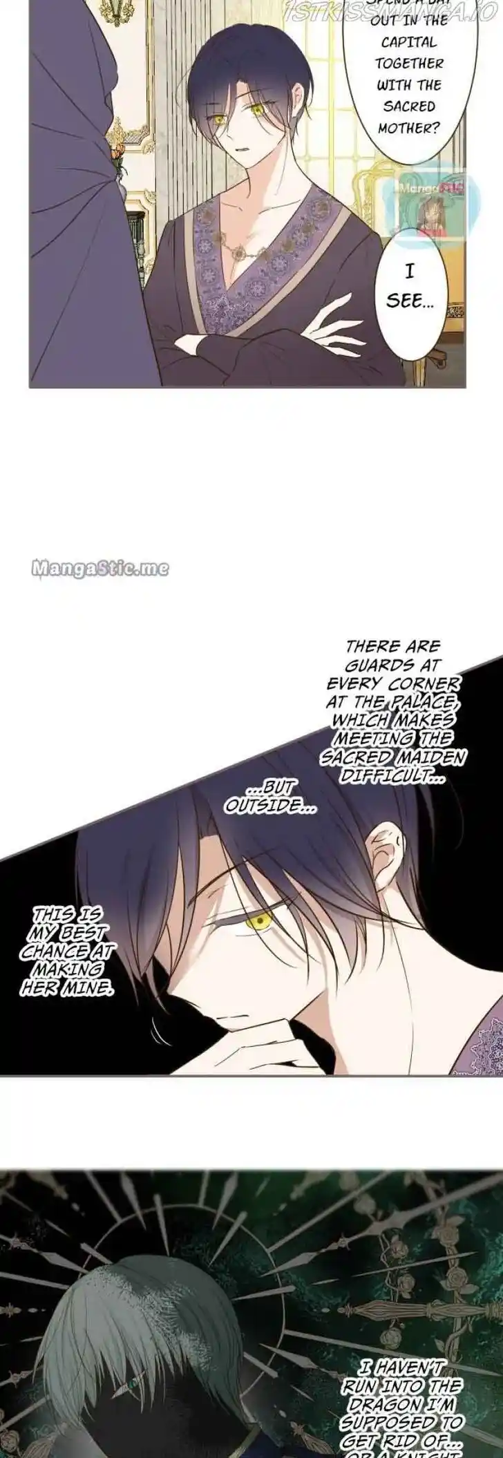 Seijo wa Ryuukishi-sama ni Mamorarete Ch.085