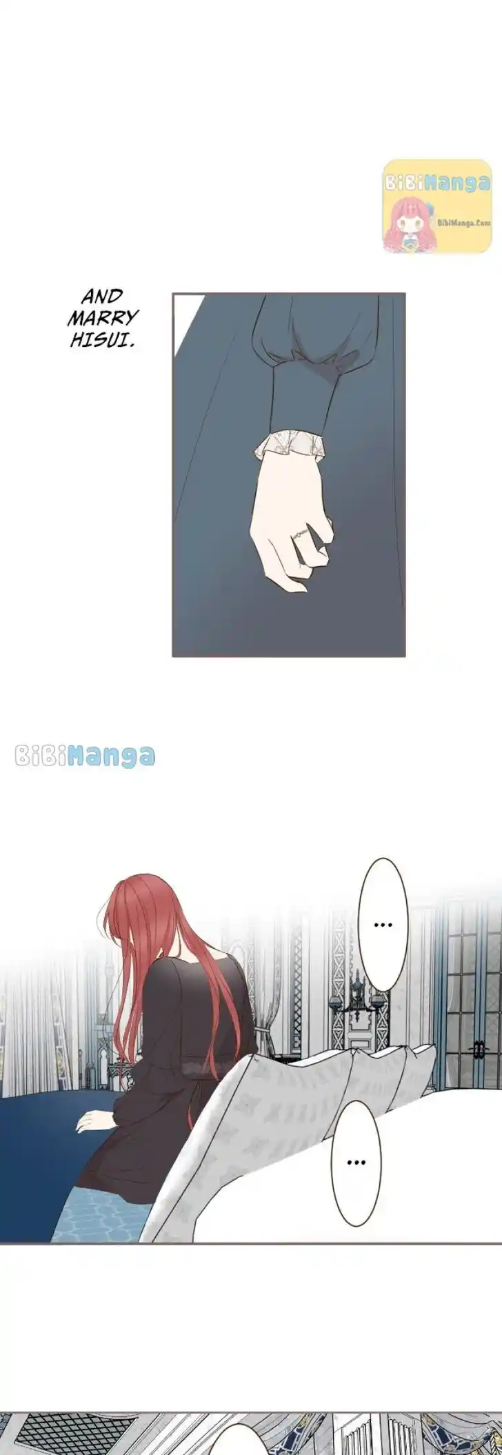 Seijo wa Ryuukishi-sama ni Mamorarete Ch.086