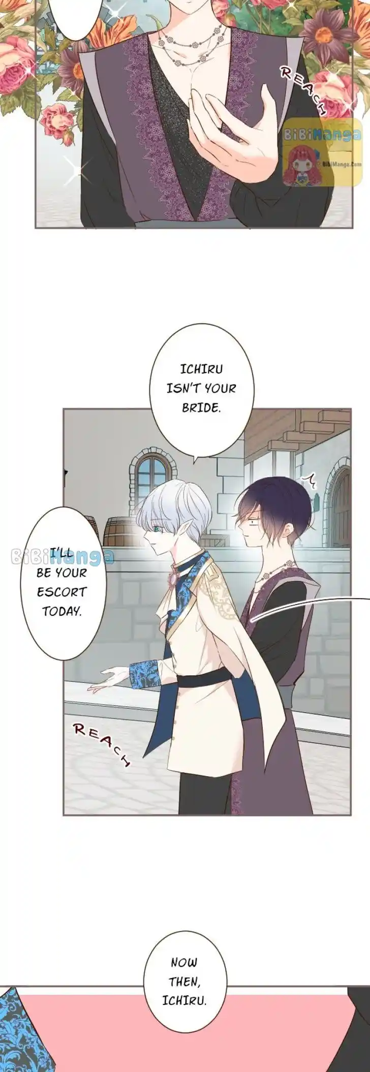 Seijo wa Ryuukishi-sama ni Mamorarete Ch.086