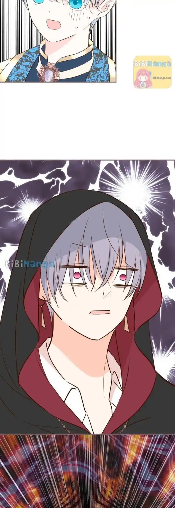 Seijo wa Ryuukishi-sama ni Mamorarete Ch.087