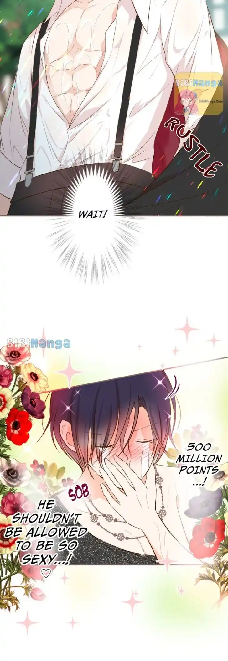 Seijo wa Ryuukishi-sama ni Mamorarete Ch.087