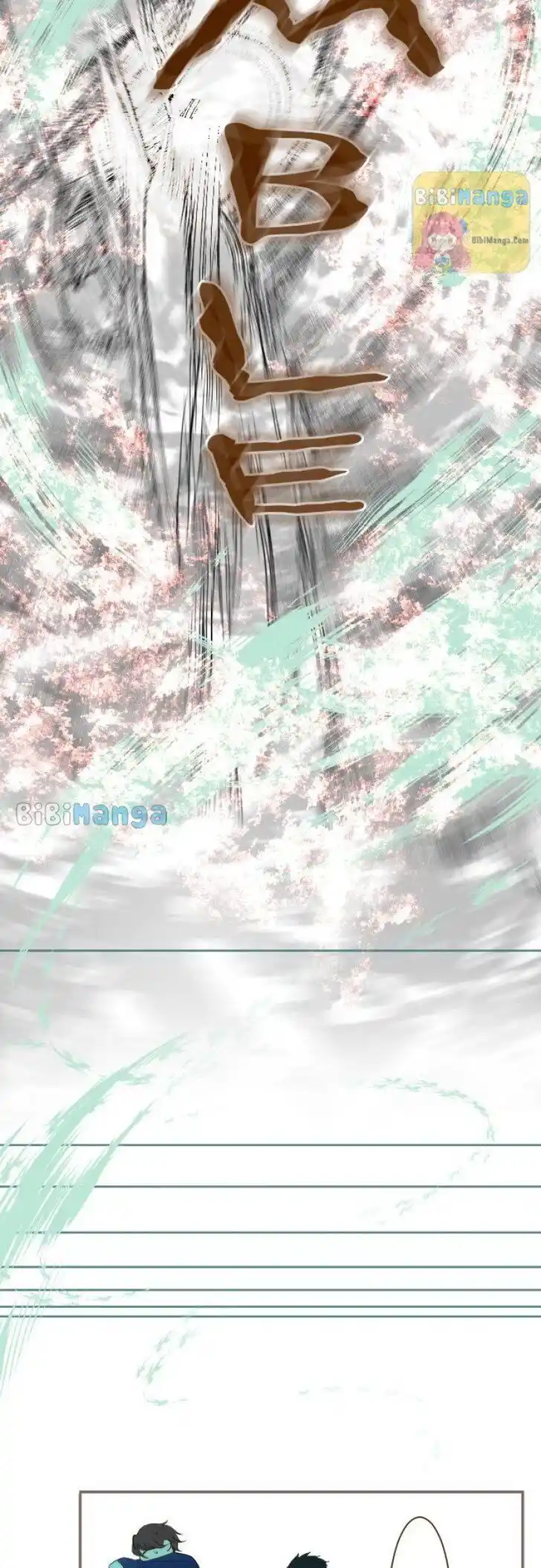 Seijo wa Ryuukishi-sama ni Mamorarete Ch.088