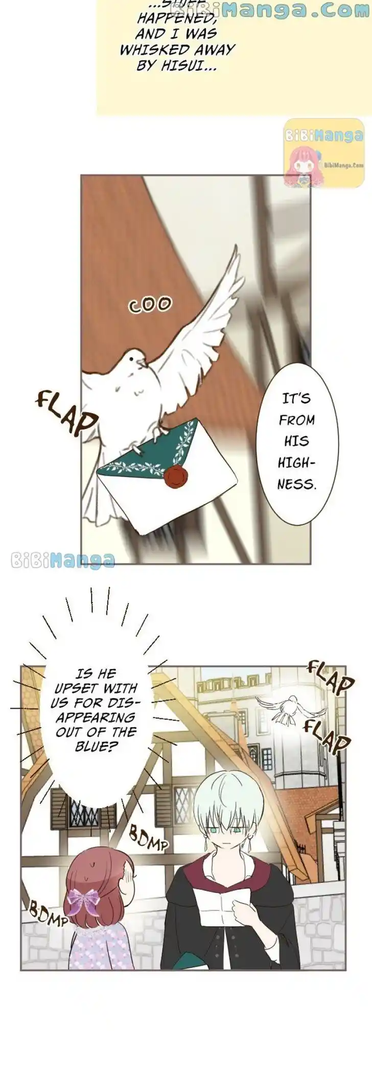 Seijo wa Ryuukishi-sama ni Mamorarete Ch.089