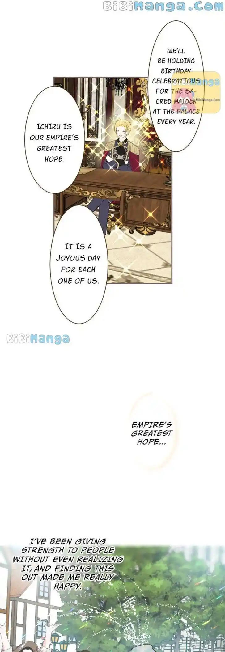 Seijo wa Ryuukishi-sama ni Mamorarete Ch.089