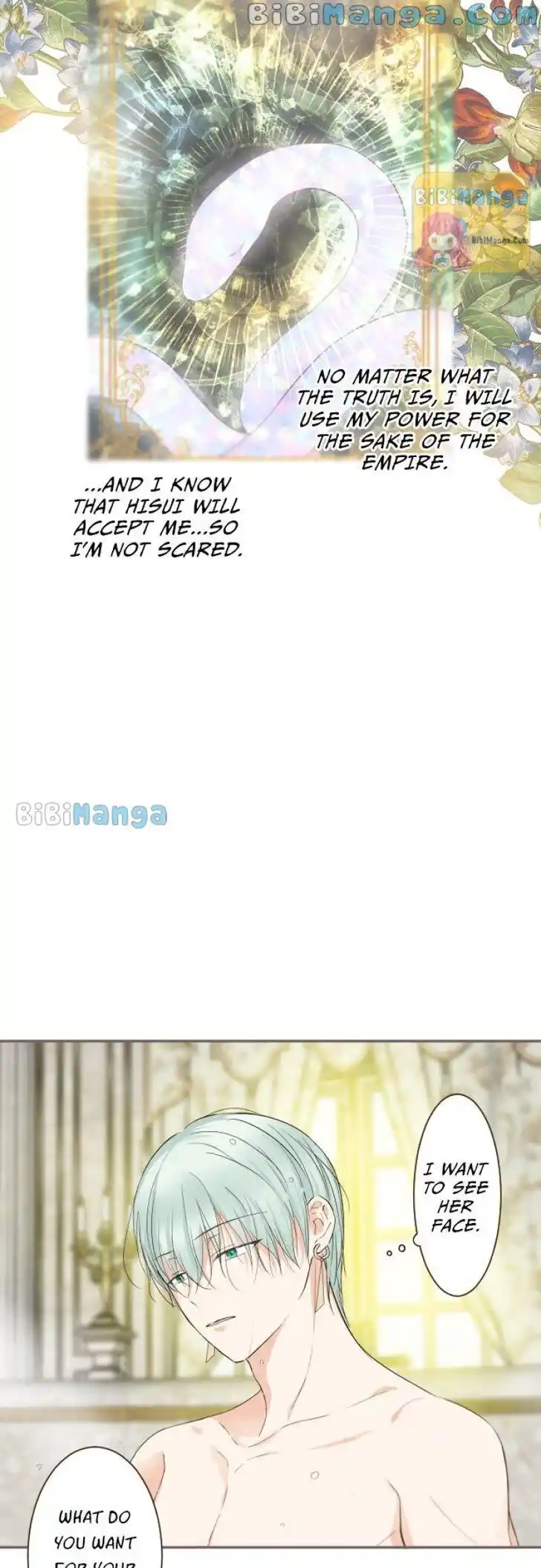 Seijo wa Ryuukishi-sama ni Mamorarete Ch.089