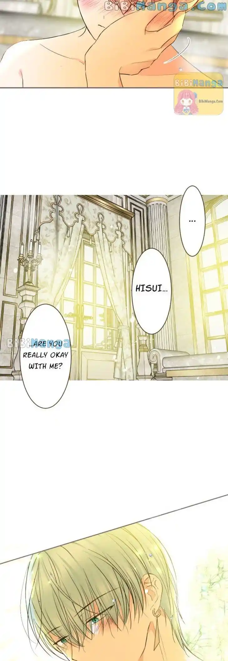 Seijo wa Ryuukishi-sama ni Mamorarete Ch.089