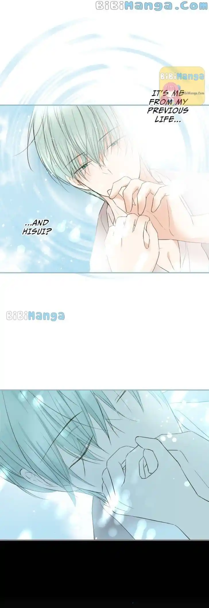 Seijo wa Ryuukishi-sama ni Mamorarete Ch.090