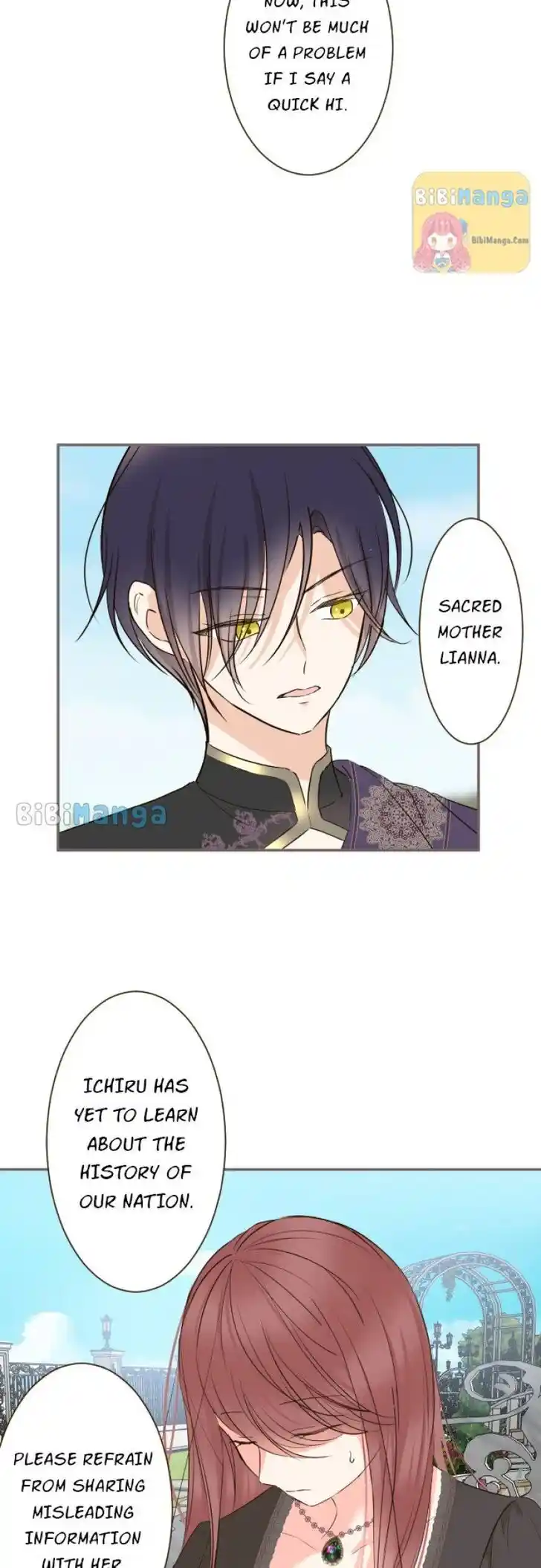 Seijo wa Ryuukishi-sama ni Mamorarete Ch.091