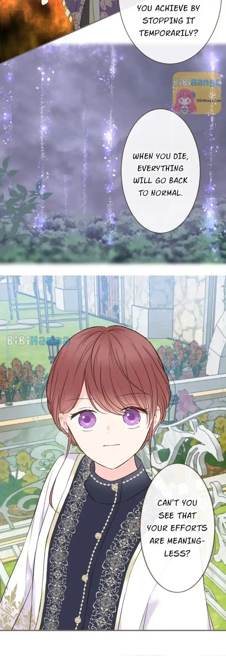 Seijo wa Ryuukishi-sama ni Mamorarete Ch.091