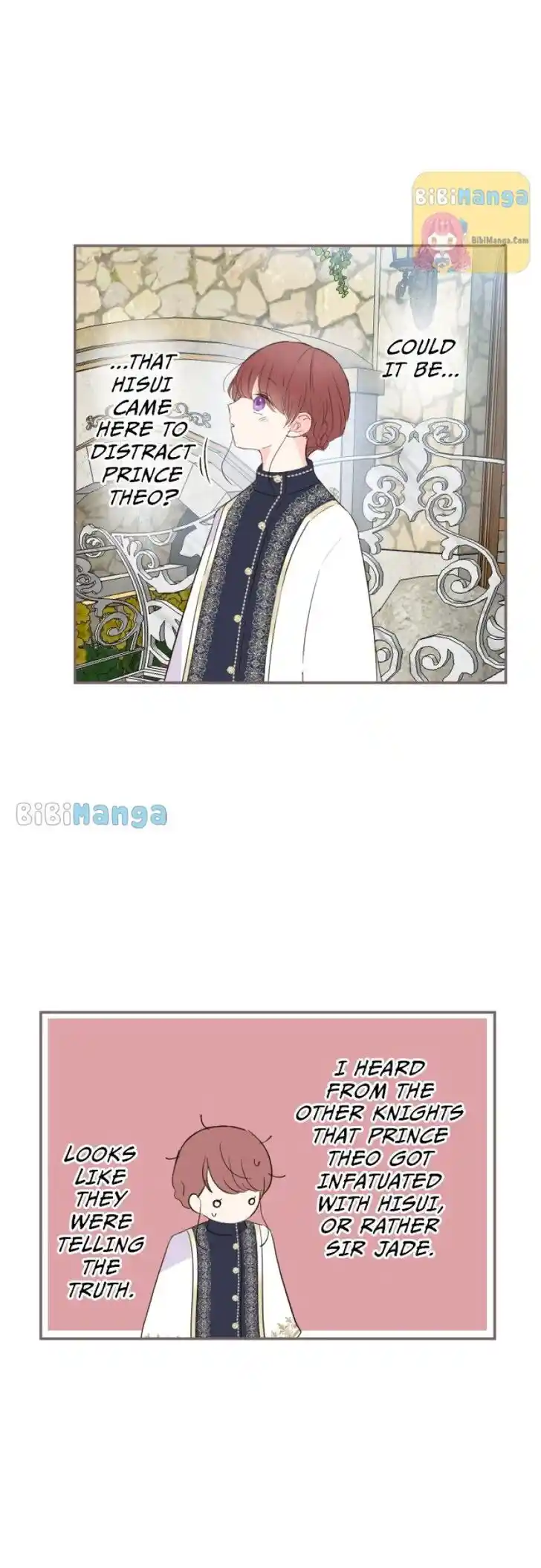 Seijo wa Ryuukishi-sama ni Mamorarete Ch.091