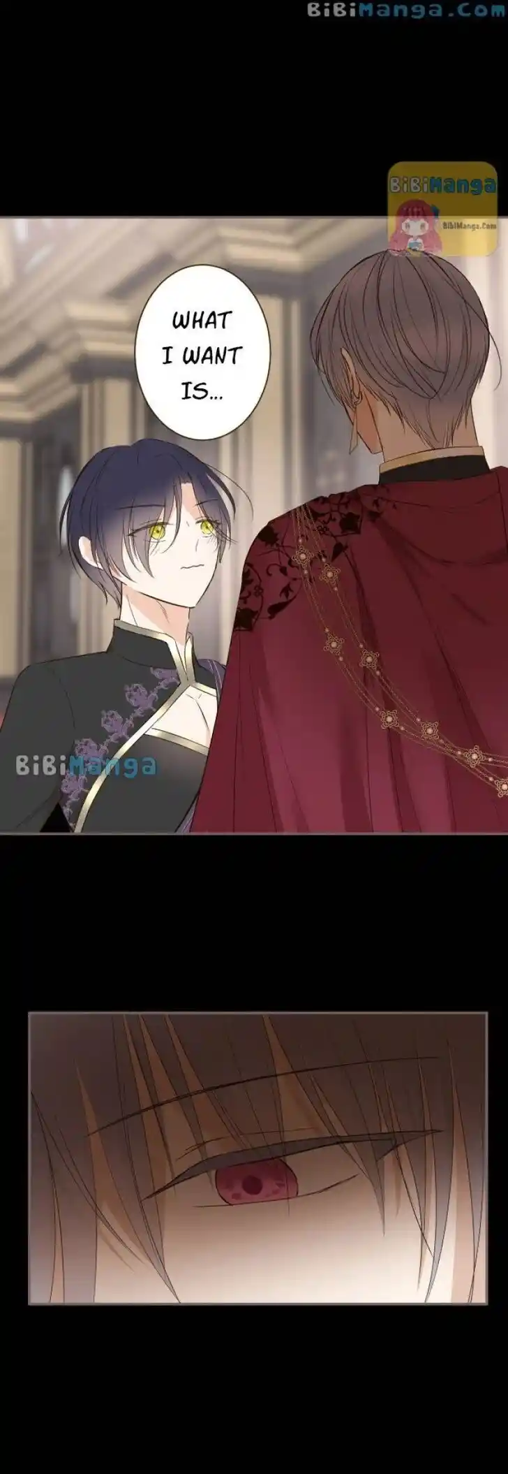 Seijo wa Ryuukishi-sama ni Mamorarete Ch.092