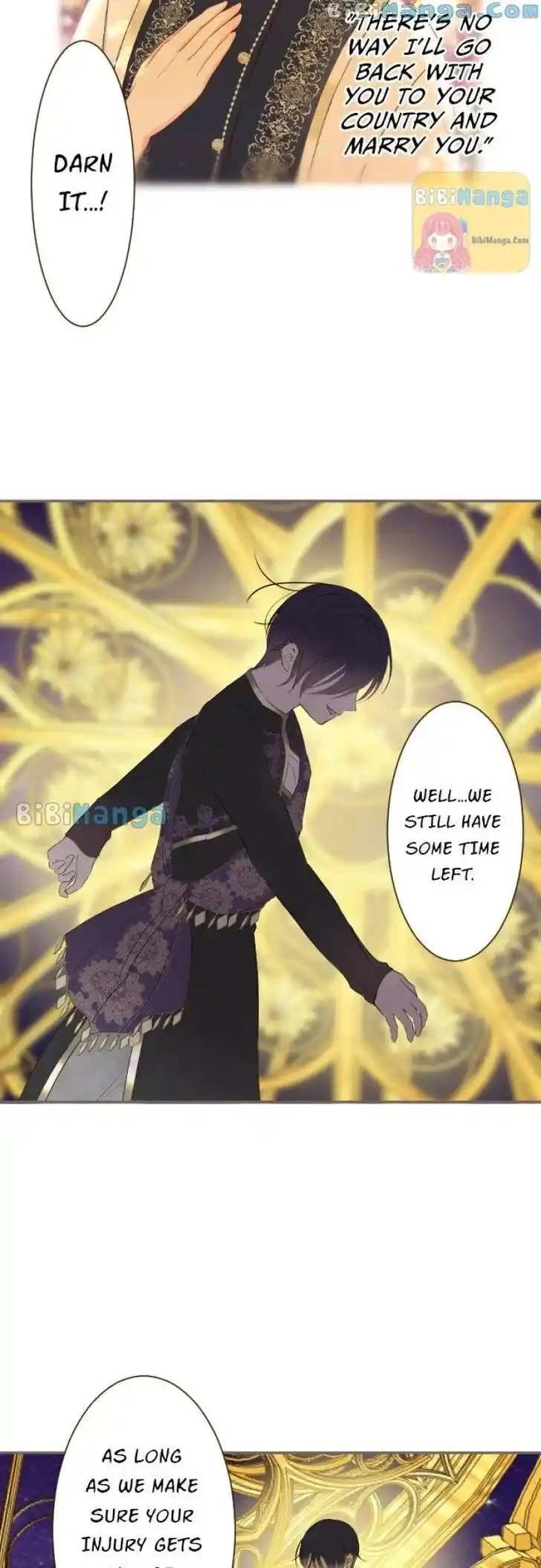 Seijo wa Ryuukishi-sama ni Mamorarete Ch.092