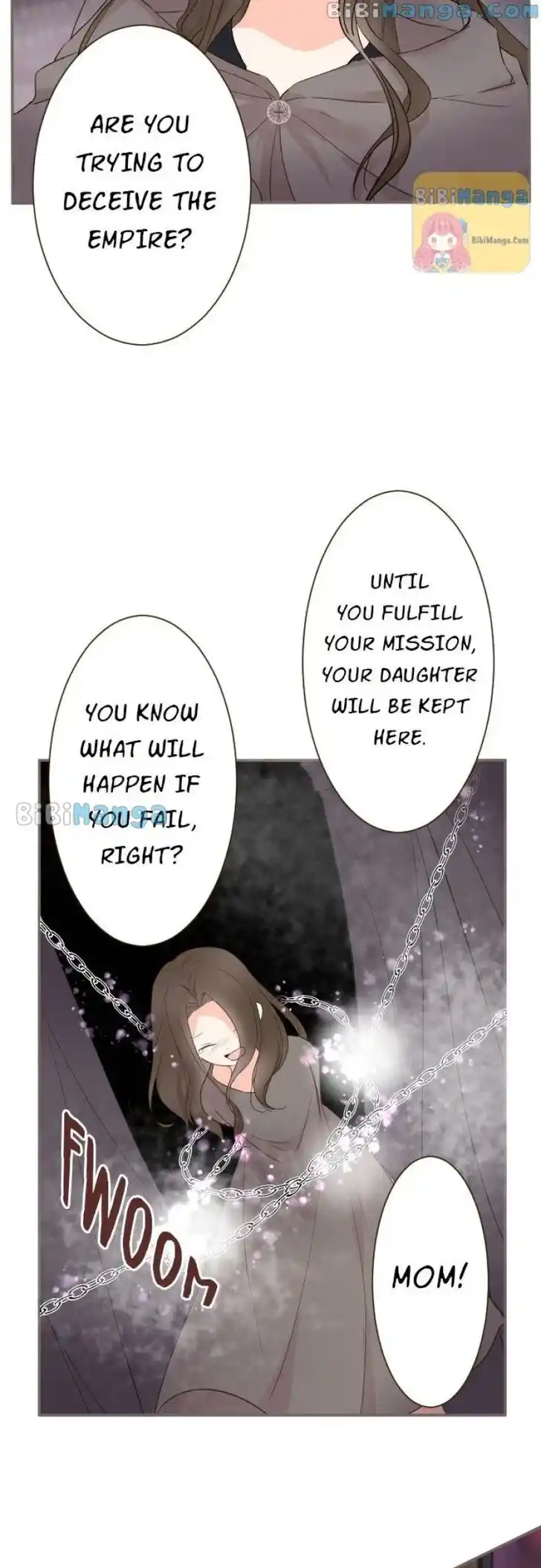 Seijo wa Ryuukishi-sama ni Mamorarete Ch.092