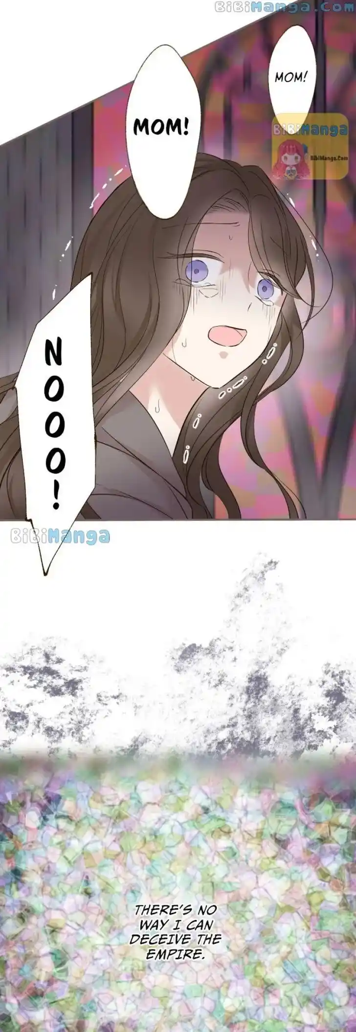 Seijo wa Ryuukishi-sama ni Mamorarete Ch.092