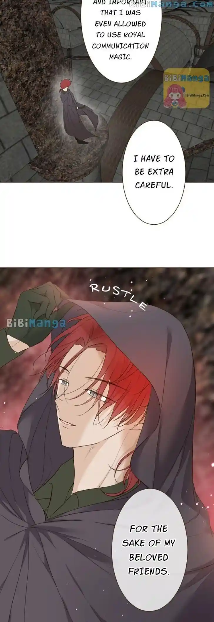 Seijo wa Ryuukishi-sama ni Mamorarete Ch.092