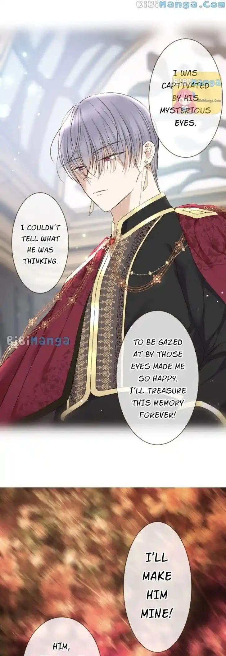 Seijo wa Ryuukishi-sama ni Mamorarete Ch.092