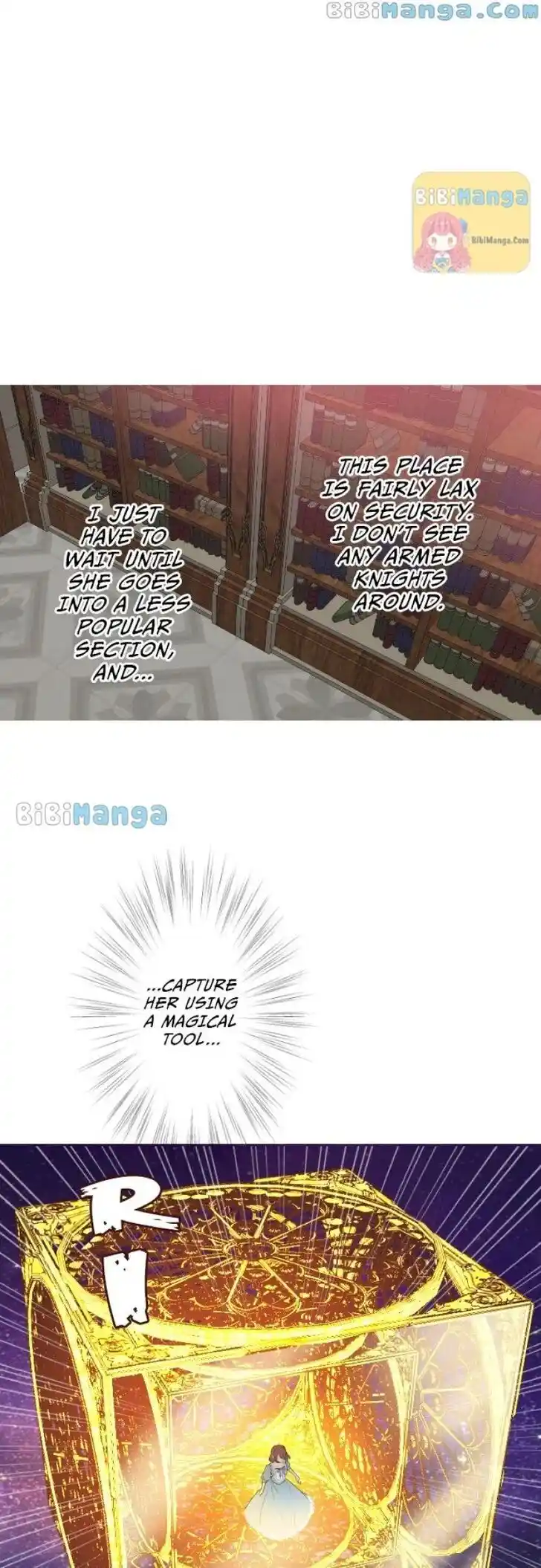 Seijo wa Ryuukishi-sama ni Mamorarete Ch.092