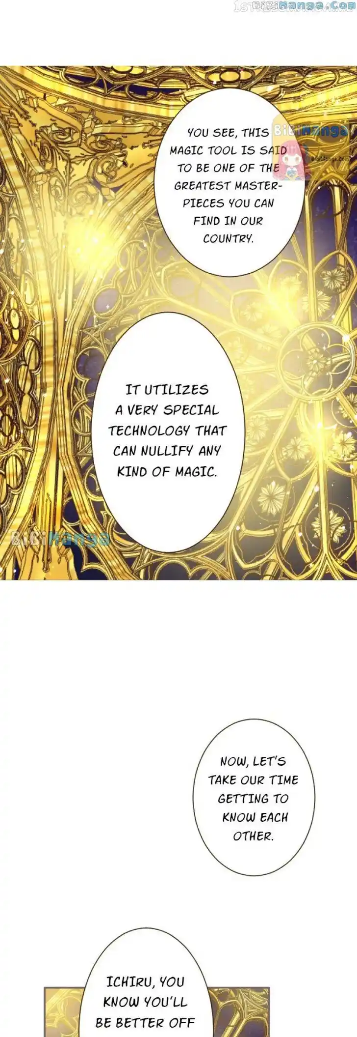 Seijo wa Ryuukishi-sama ni Mamorarete Ch.093