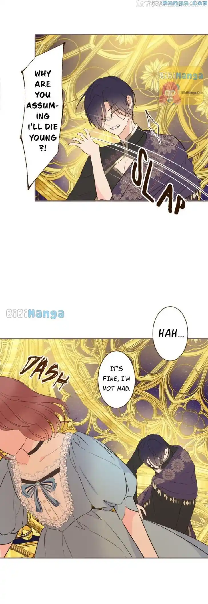 Seijo wa Ryuukishi-sama ni Mamorarete Ch.093