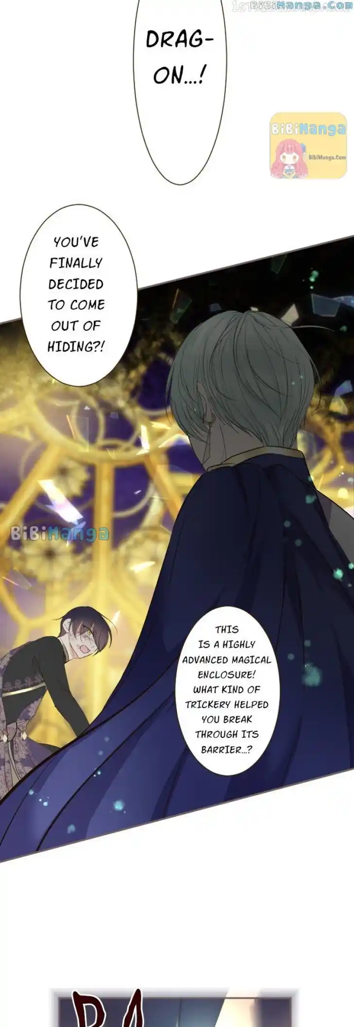 Seijo wa Ryuukishi-sama ni Mamorarete Ch.093