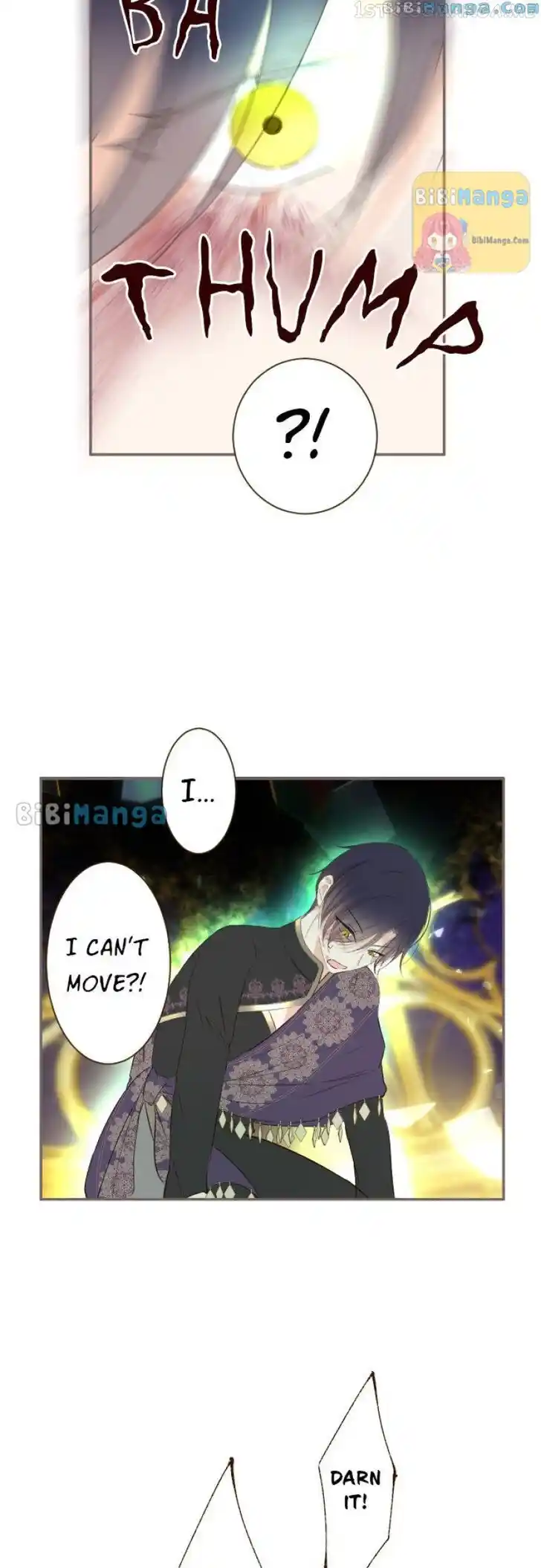 Seijo wa Ryuukishi-sama ni Mamorarete Ch.093