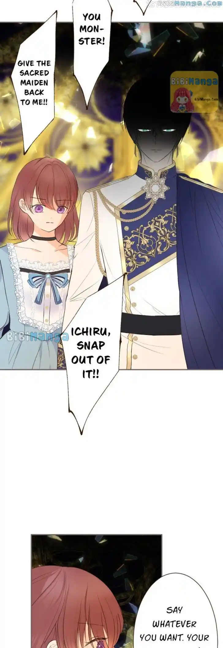 Seijo wa Ryuukishi-sama ni Mamorarete Ch.093