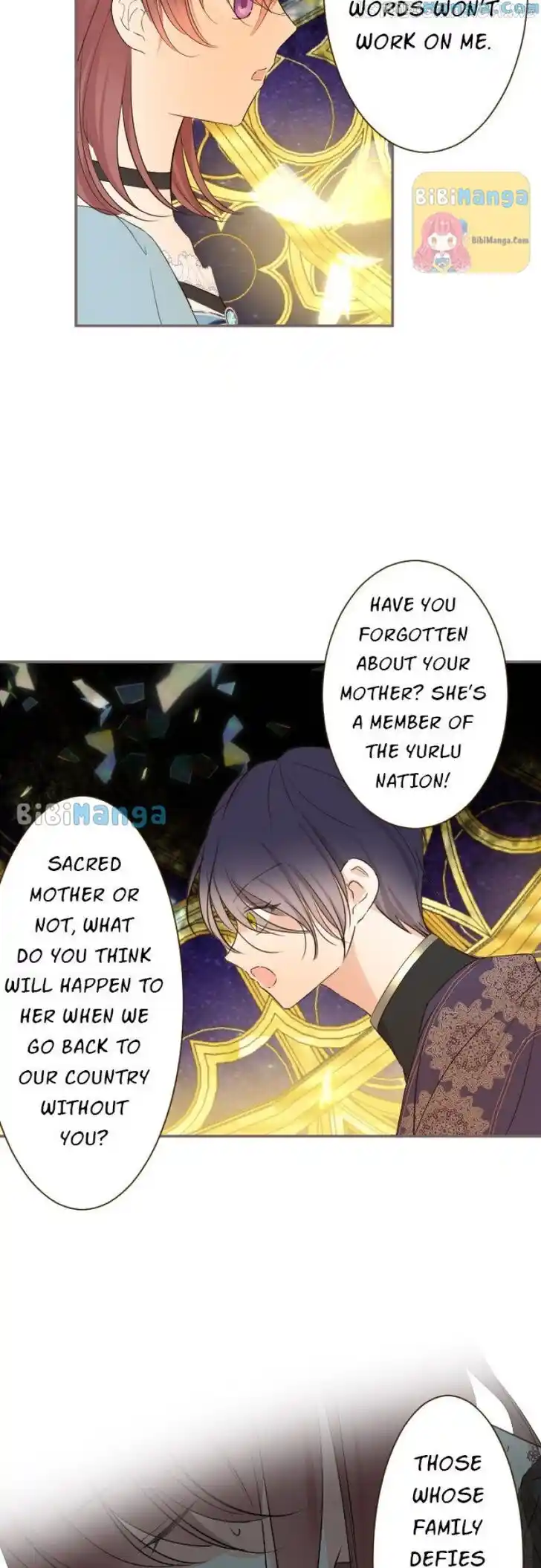 Seijo wa Ryuukishi-sama ni Mamorarete Ch.093