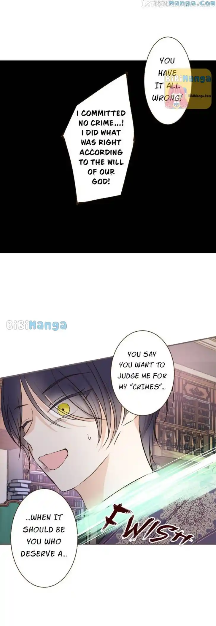 Seijo wa Ryuukishi-sama ni Mamorarete Ch.093