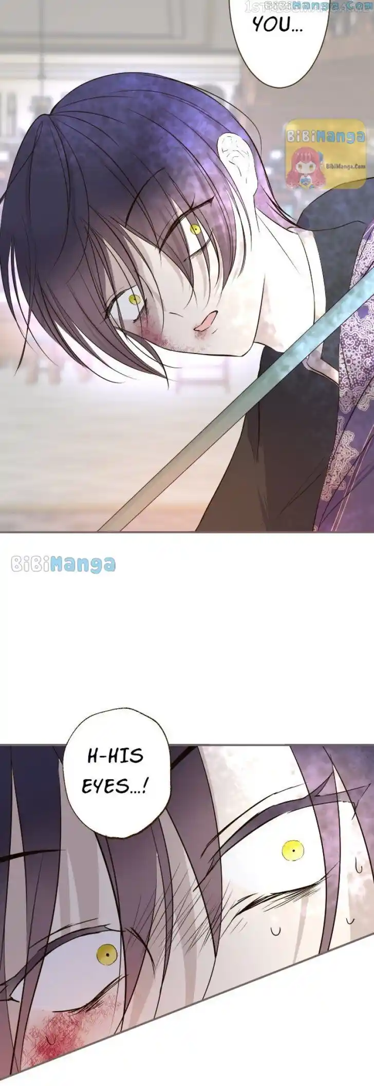 Seijo wa Ryuukishi-sama ni Mamorarete Ch.093