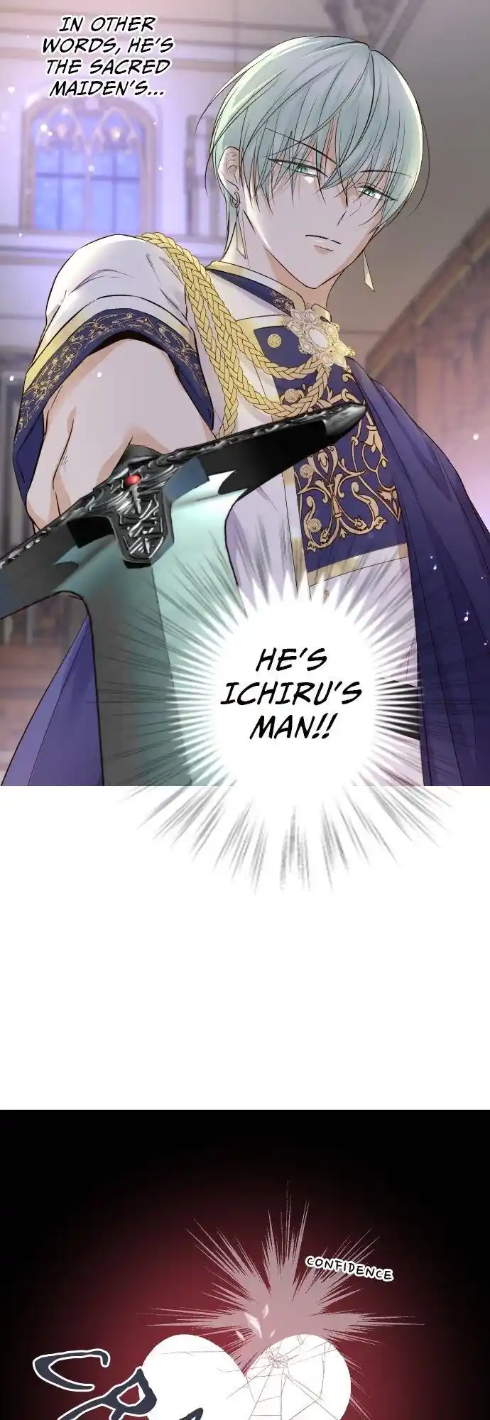 Seijo wa Ryuukishi-sama ni Mamorarete Ch.094