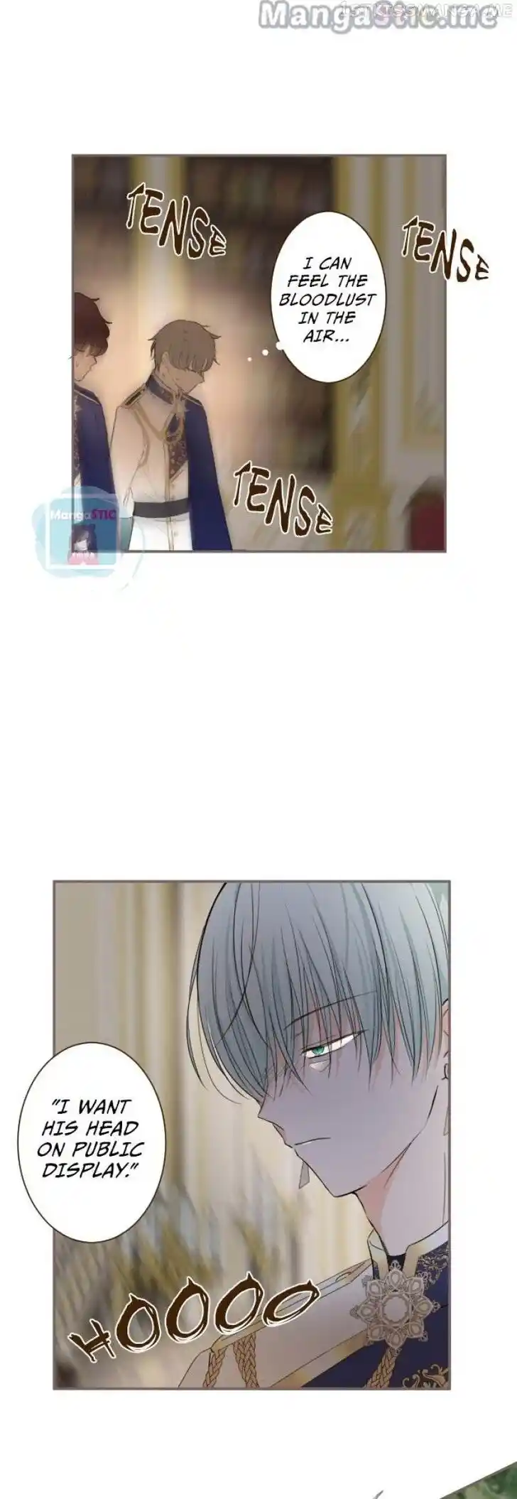 Seijo wa Ryuukishi-sama ni Mamorarete Ch.095