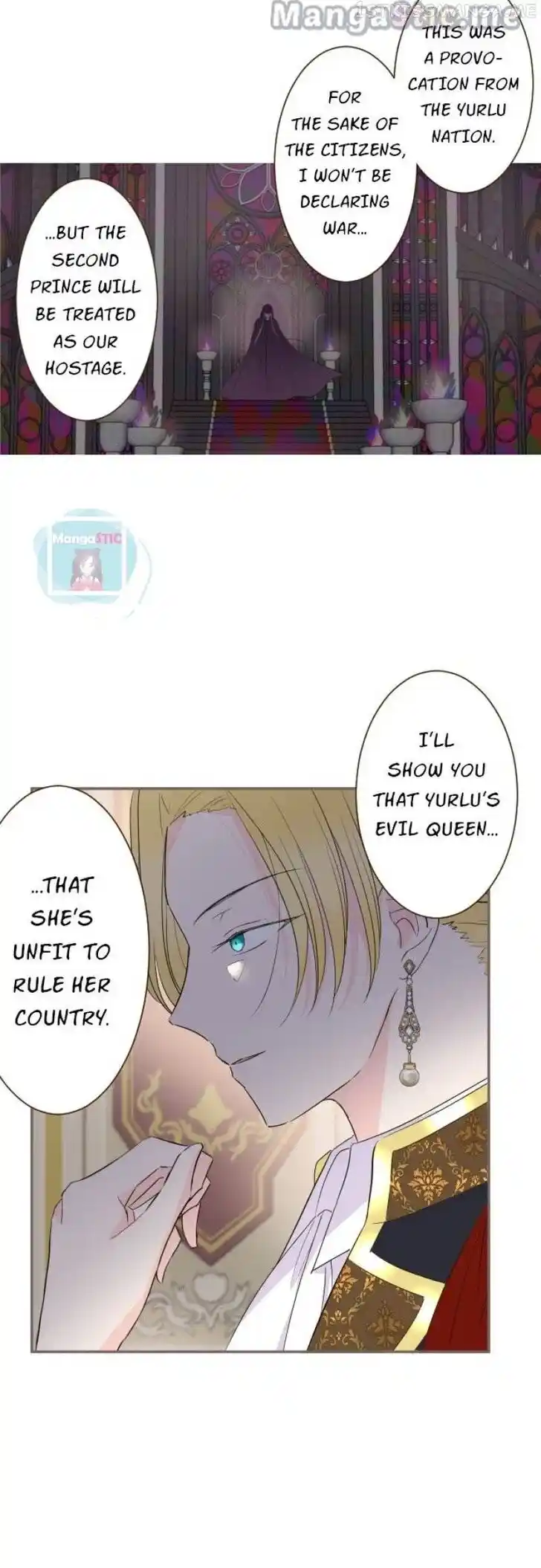 Seijo wa Ryuukishi-sama ni Mamorarete Ch.095