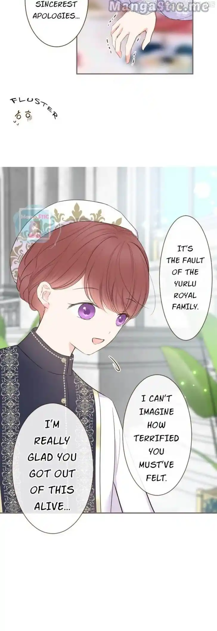 Seijo wa Ryuukishi-sama ni Mamorarete Ch.095