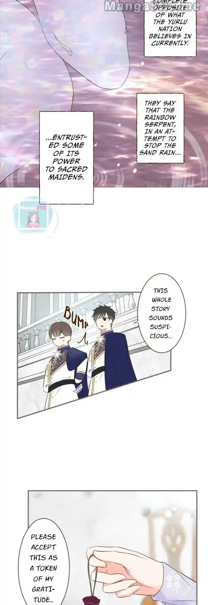 Seijo wa Ryuukishi-sama ni Mamorarete Ch.095