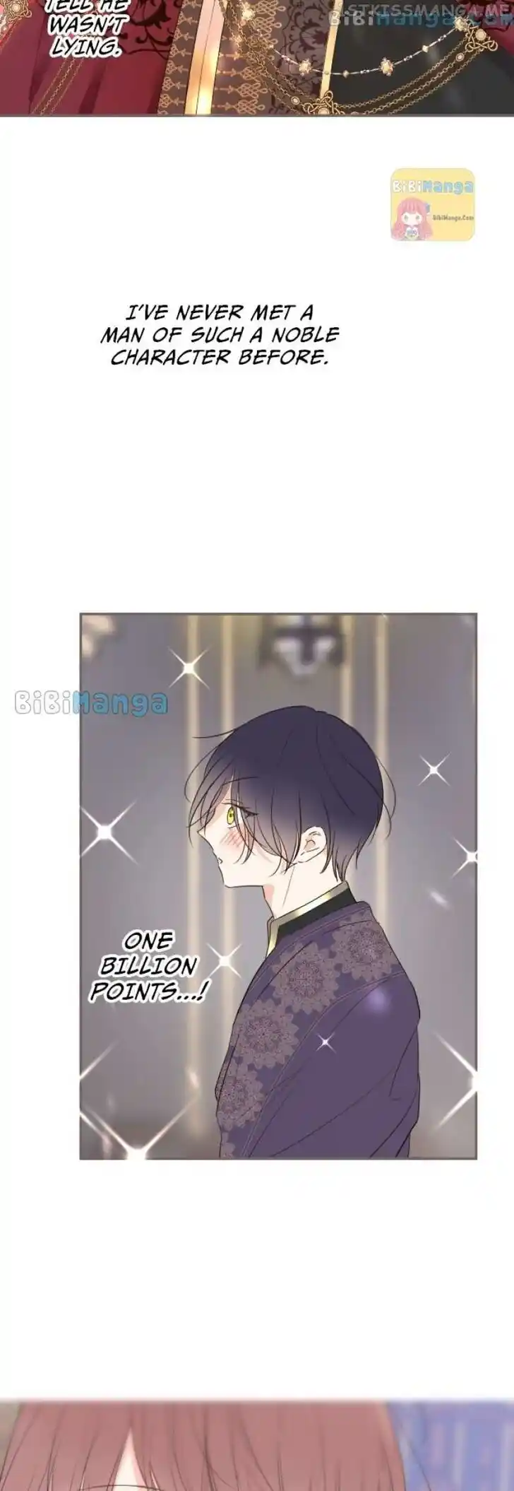 Seijo wa Ryuukishi-sama ni Mamorarete Ch.096