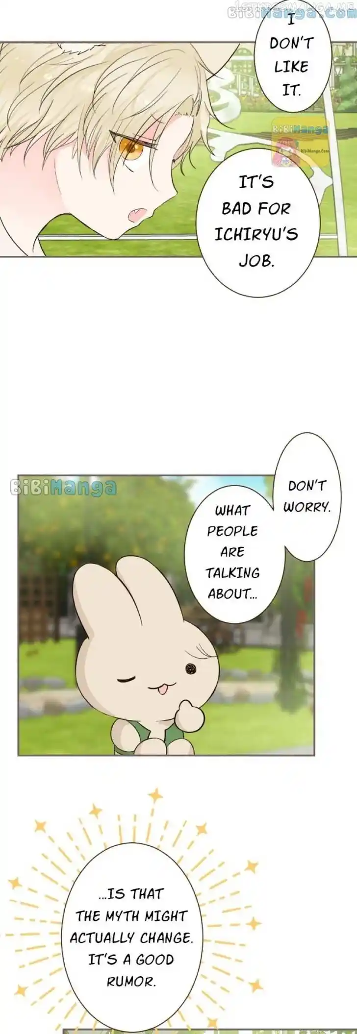 Seijo wa Ryuukishi-sama ni Mamorarete Ch.096