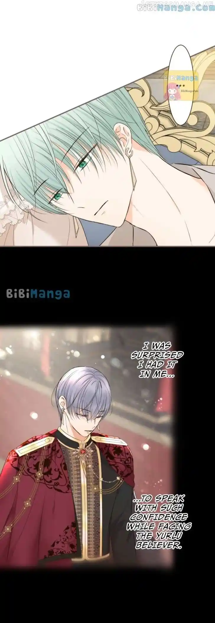 Seijo wa Ryuukishi-sama ni Mamorarete Ch.096