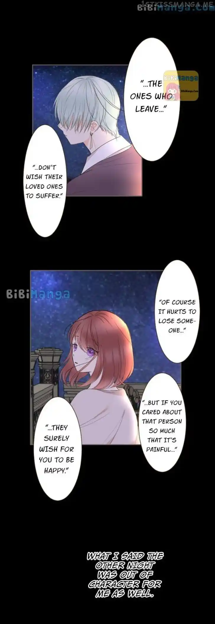 Seijo wa Ryuukishi-sama ni Mamorarete Ch.096