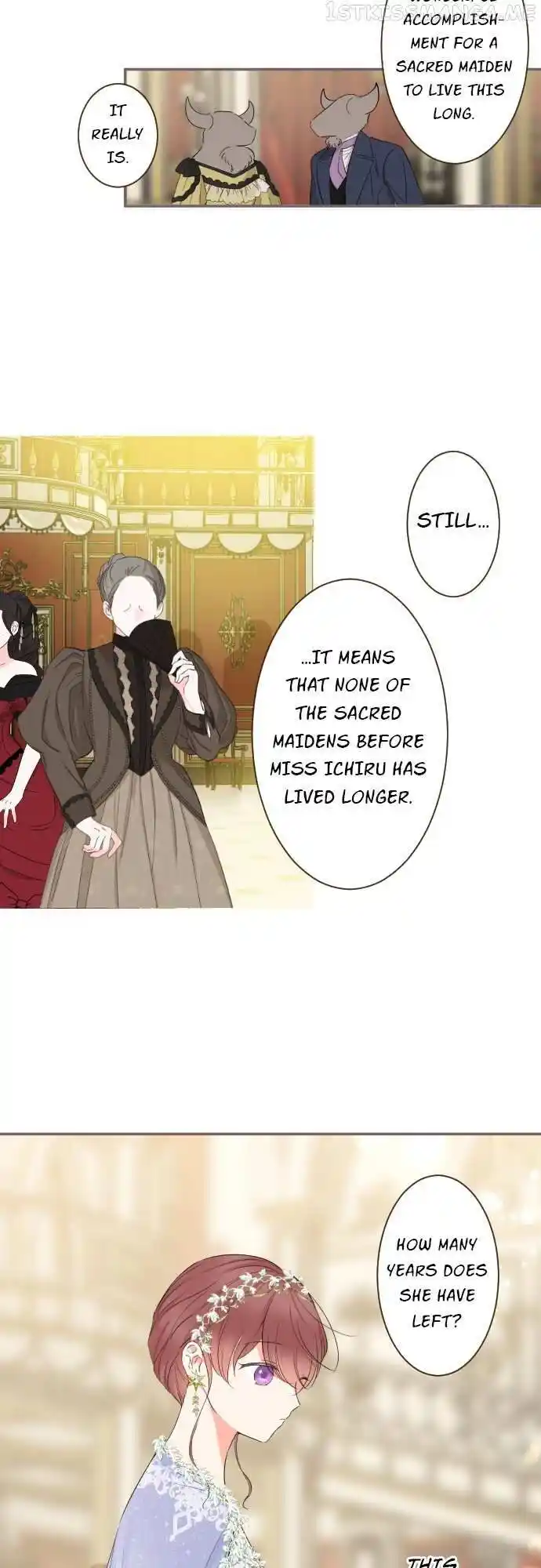 Seijo wa Ryuukishi-sama ni Mamorarete Ch.097