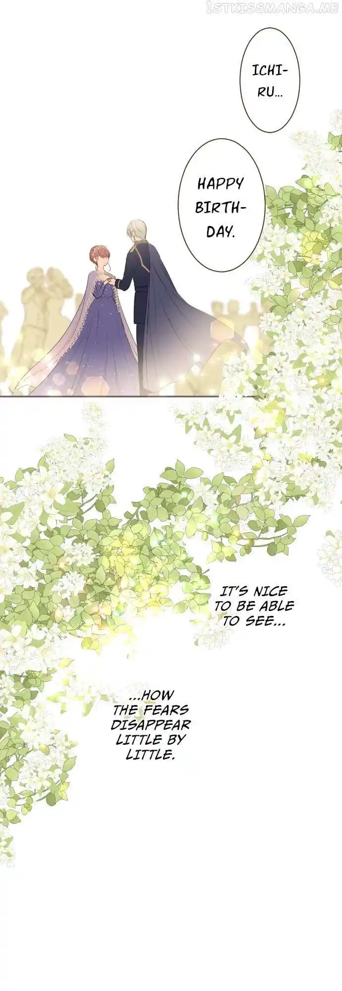 Seijo wa Ryuukishi-sama ni Mamorarete Ch.097