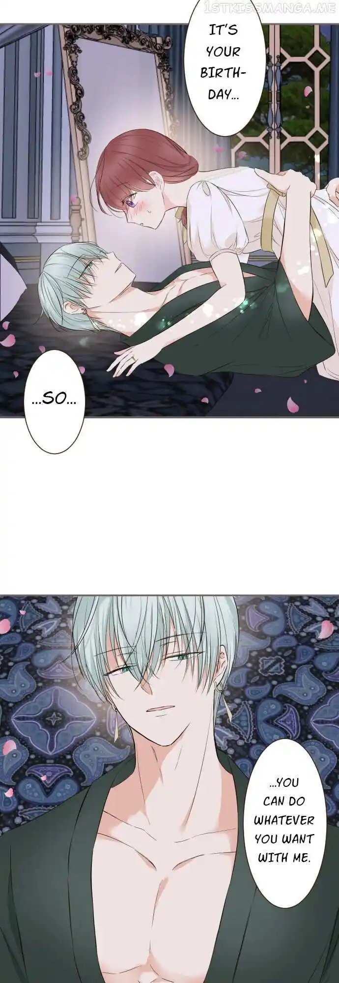 Seijo wa Ryuukishi-sama ni Mamorarete Ch.097