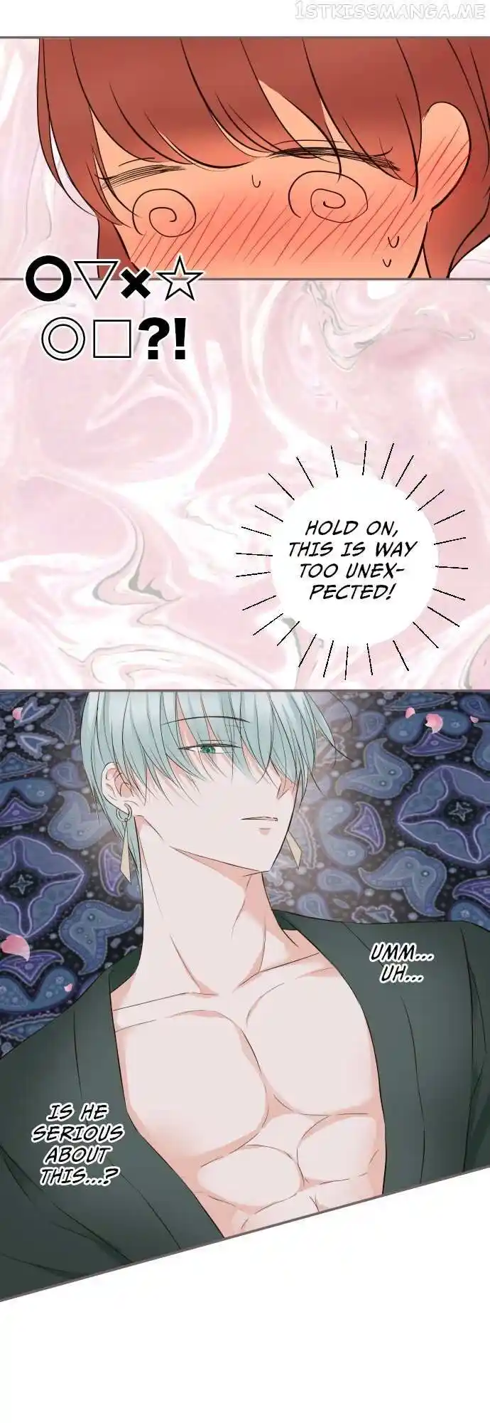 Seijo wa Ryuukishi-sama ni Mamorarete Ch.097