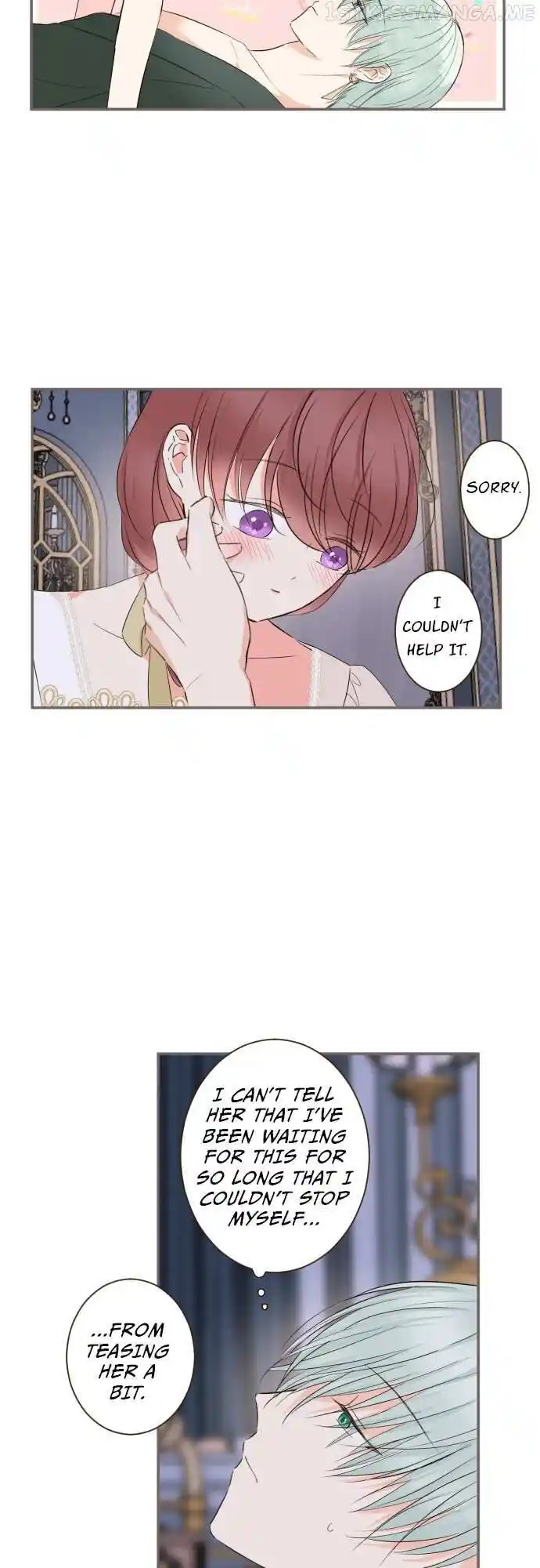 Seijo wa Ryuukishi-sama ni Mamorarete Ch.097