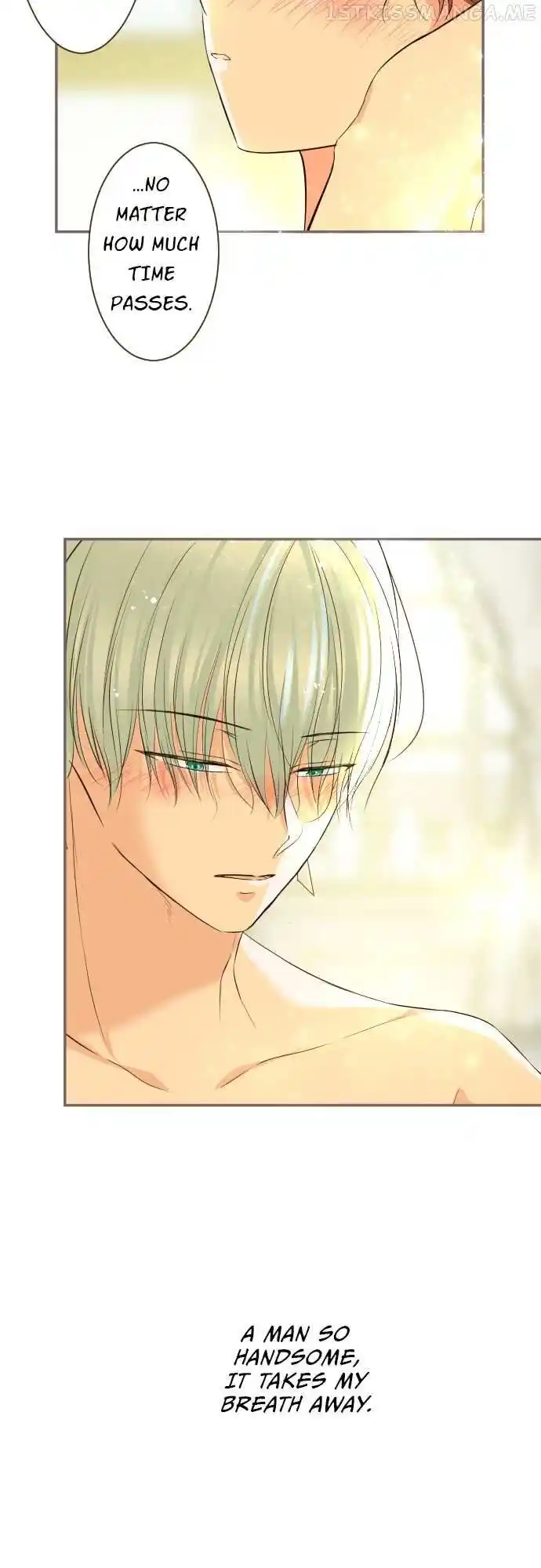 Seijo wa Ryuukishi-sama ni Mamorarete Ch.097