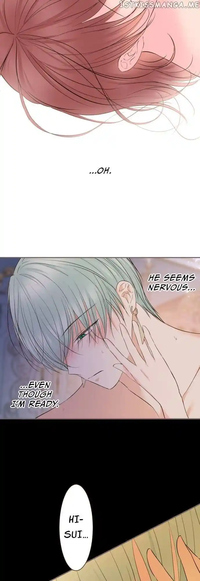 Seijo wa Ryuukishi-sama ni Mamorarete Ch.098