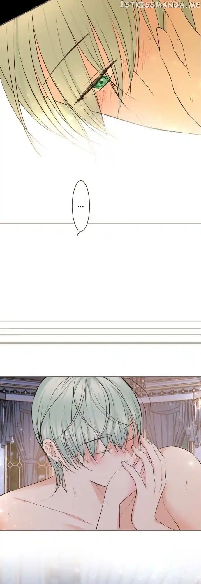 Seijo wa Ryuukishi-sama ni Mamorarete Ch.098