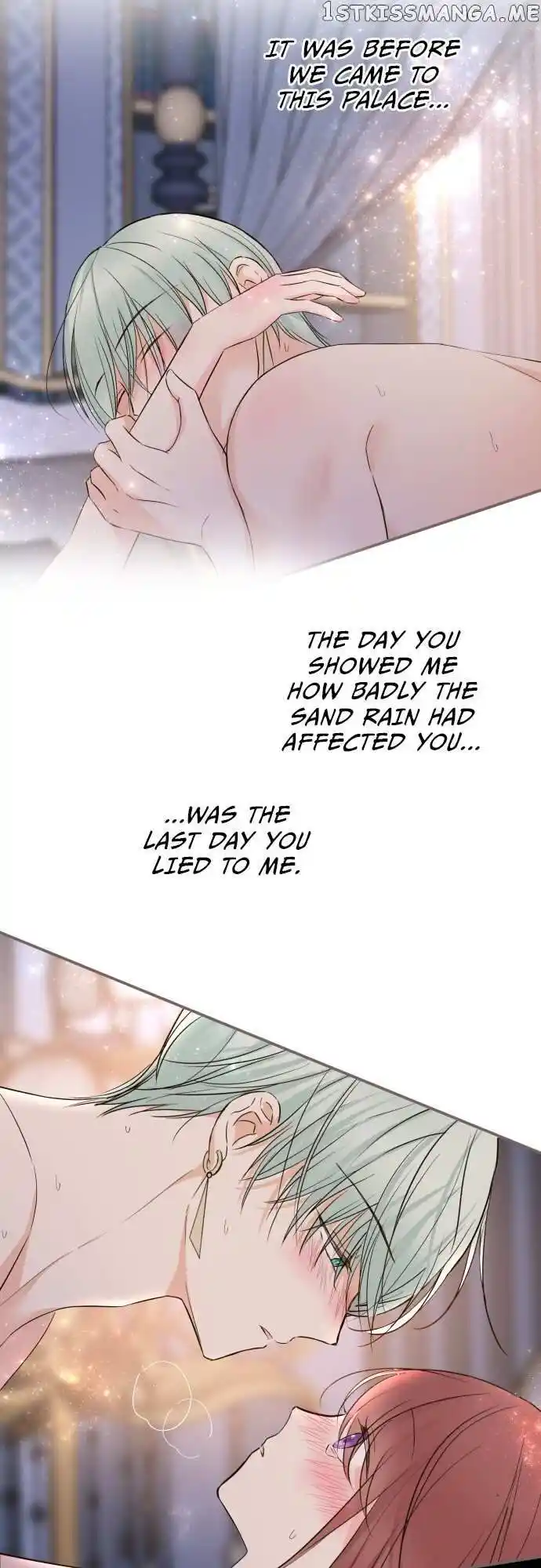 Seijo wa Ryuukishi-sama ni Mamorarete Ch.098