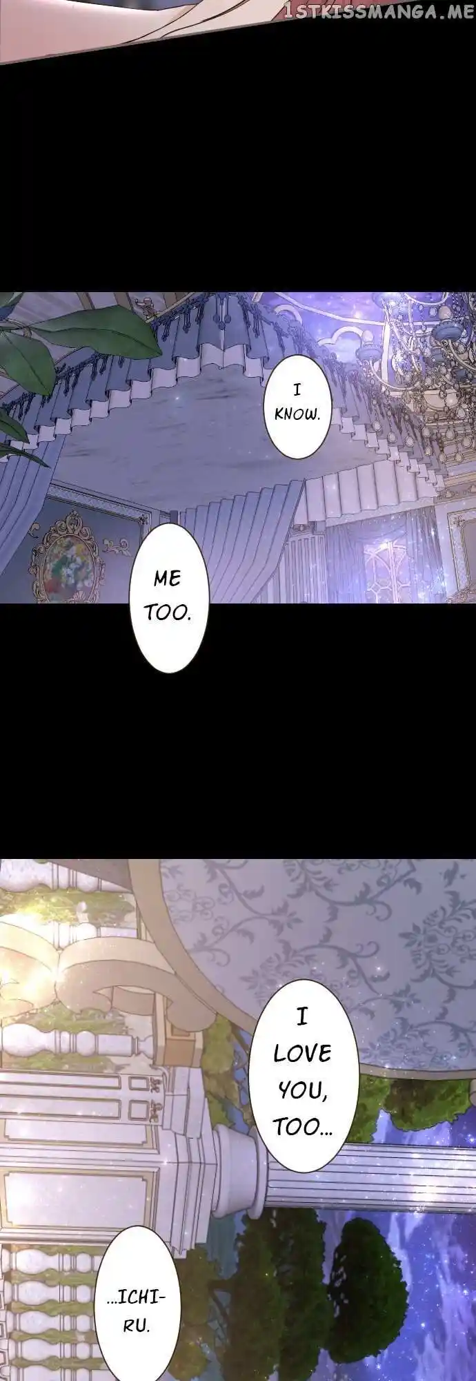 Seijo wa Ryuukishi-sama ni Mamorarete Ch.098